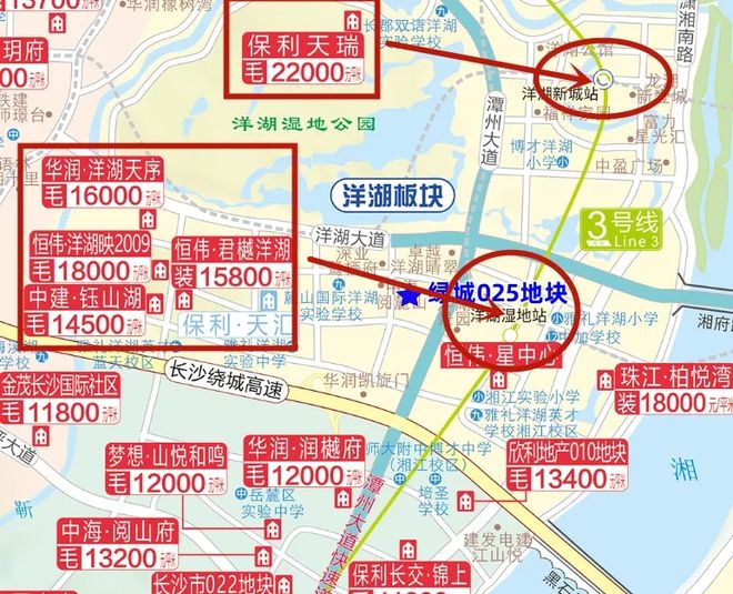 2024长沙纯新盘“绿城海棠府”（绿城长沙玉海棠）即将入市！(图3)