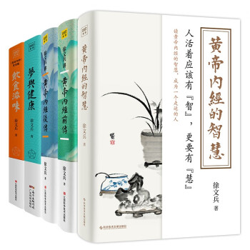 医校携手共建教学医院培育新时代卫生技术人才(图1)