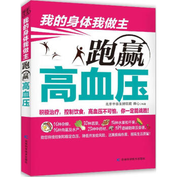 中国电子口岸数据中心2024年业务技术用房职工食堂餐饮服务采购项目（重新招标）(图1)