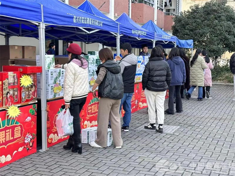 2024年立春节气传统美食(图1)