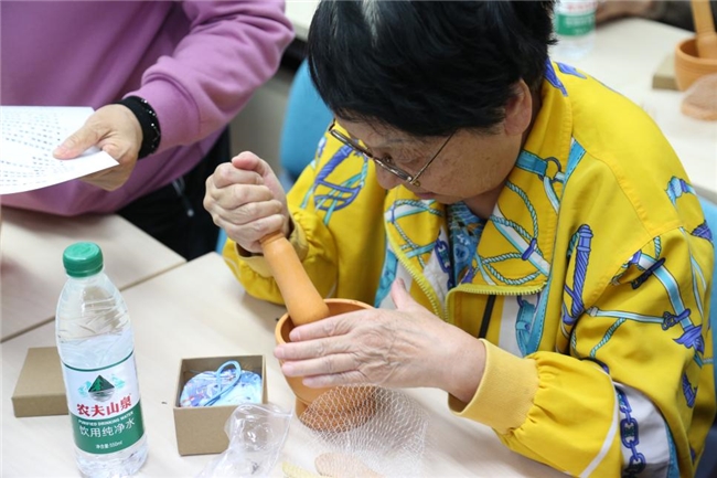 “银龄e享” 2024年市科协面向老年人科普系列活动 重阳节专题活动圆满成功(图6)