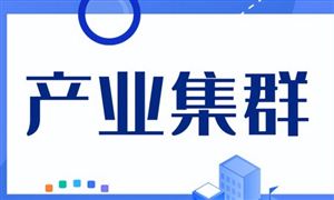 2024年餐点培训学校行业的产业链及投资趋势分析(图7)