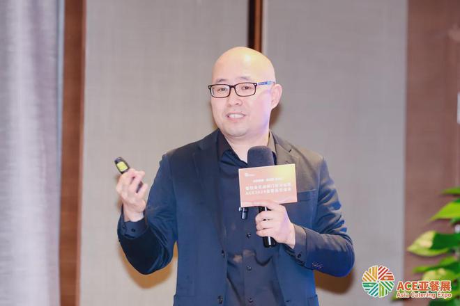 餐饮业实战闭门研讨会暨ACE 2024亚餐展交流会在上海成功举办(图6)