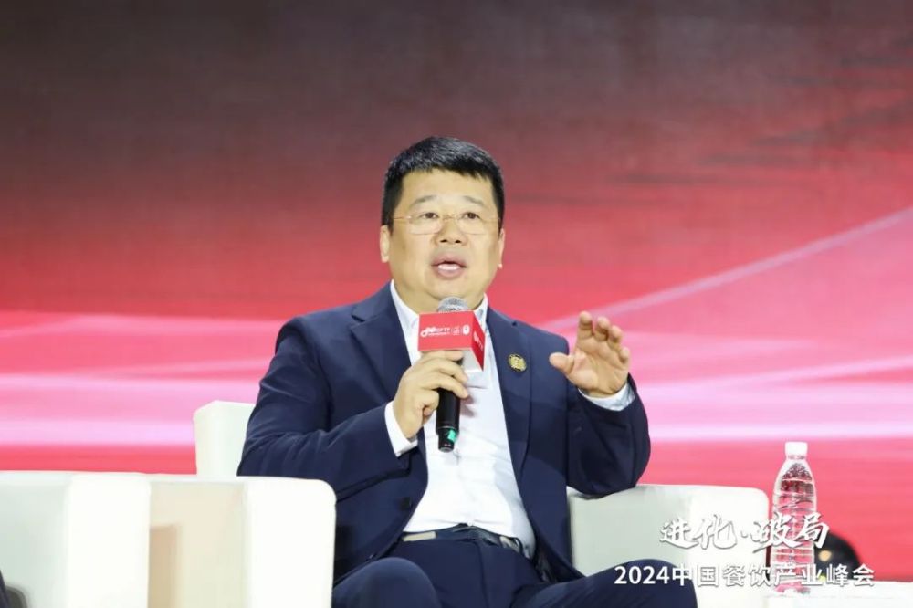 2000+精英云集！2024中国餐饮产业峰会隆重开幕(图17)