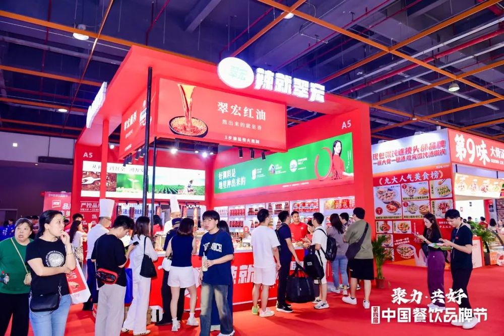 一场超万人参与的展会透露三大行业趋势(图6)