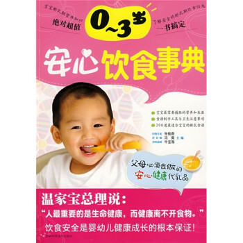 更济宁 味动济宁 厨王争霸 2024市“技能状元”职业技能竞赛——全市餐饮行业竞赛成功举办(图1)