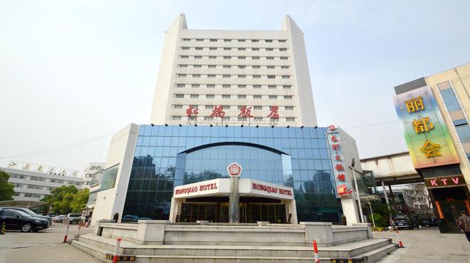 “中国烹饪大师”丁洪平被查涉职务违法曾是国营饭店厨师长(图2)