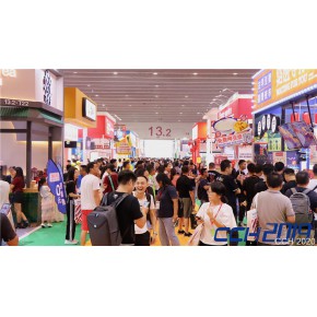 2025第14届中国（淮海经济区）食品饮料展览会(图1)