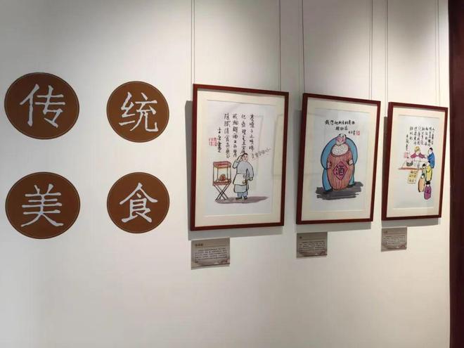 感受民俗魅力领悟中国智慧知道书院这个主题展等你来打卡(图4)