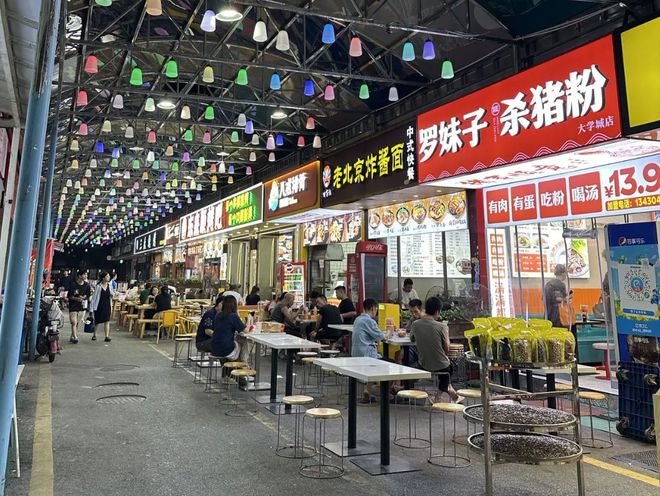 餐饮业进入“去泡沫”时代这些新趋势值得关注(图4)