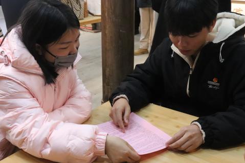 追寻领袖足迹 体悟优秀传统文化福建华南女子职业学院健康服务系开展“寻‘福’地文脉 享健康‘年味’”寒假社会实践活动(图6)